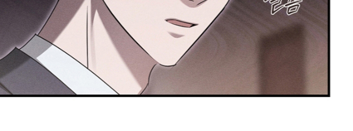 扫把下的初恋漫画-图25