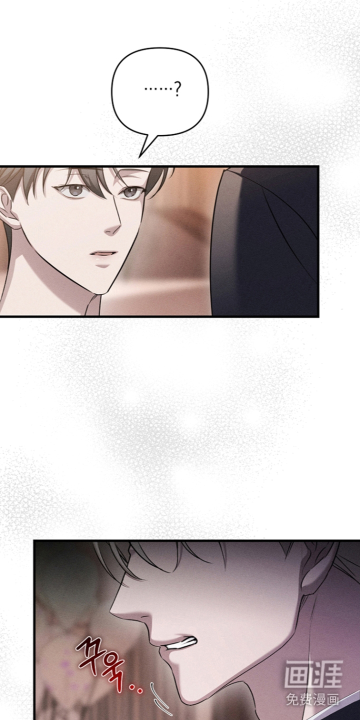 扫把下的初恋漫画-图13