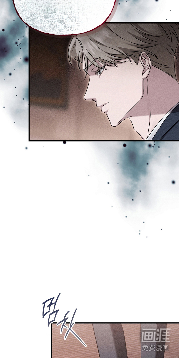 扫把下的初恋漫画-图26