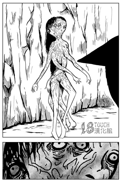 30秒怪奇妙恐怖故事第15-17话图