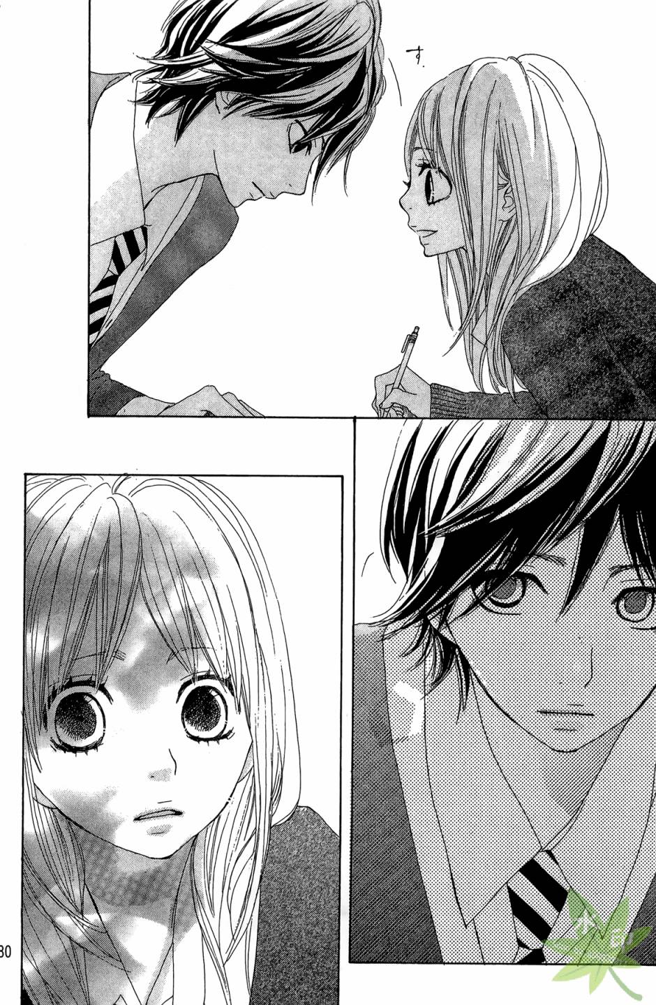 360完美世界第1卷图