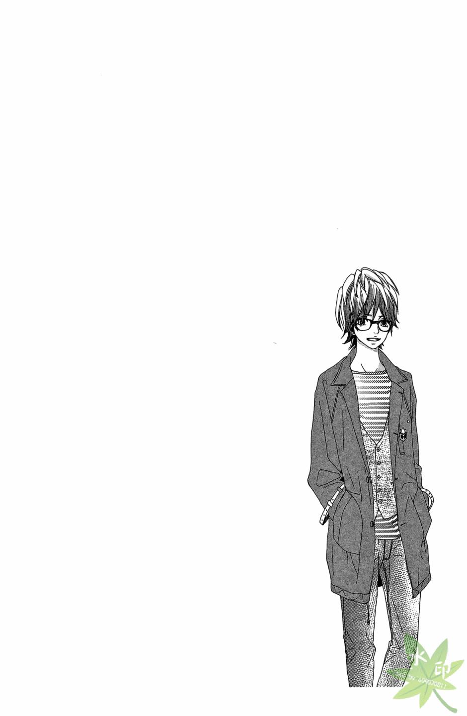 360完美世界第1卷图