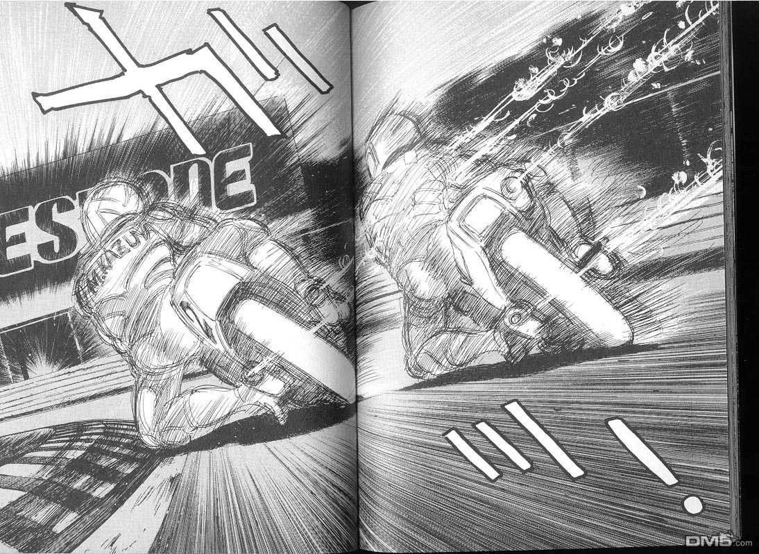 生死赛车 第2卷 第19页