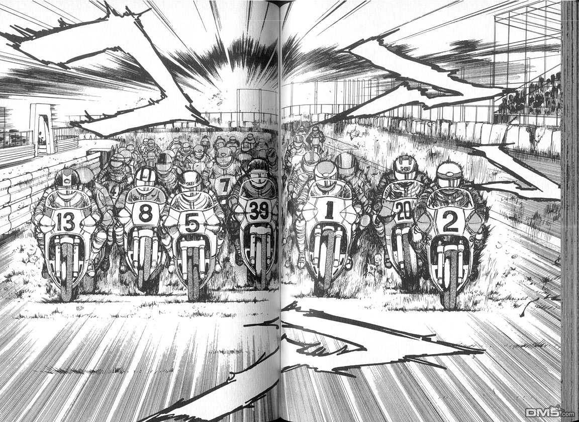 生死赛车 第5卷 第40页