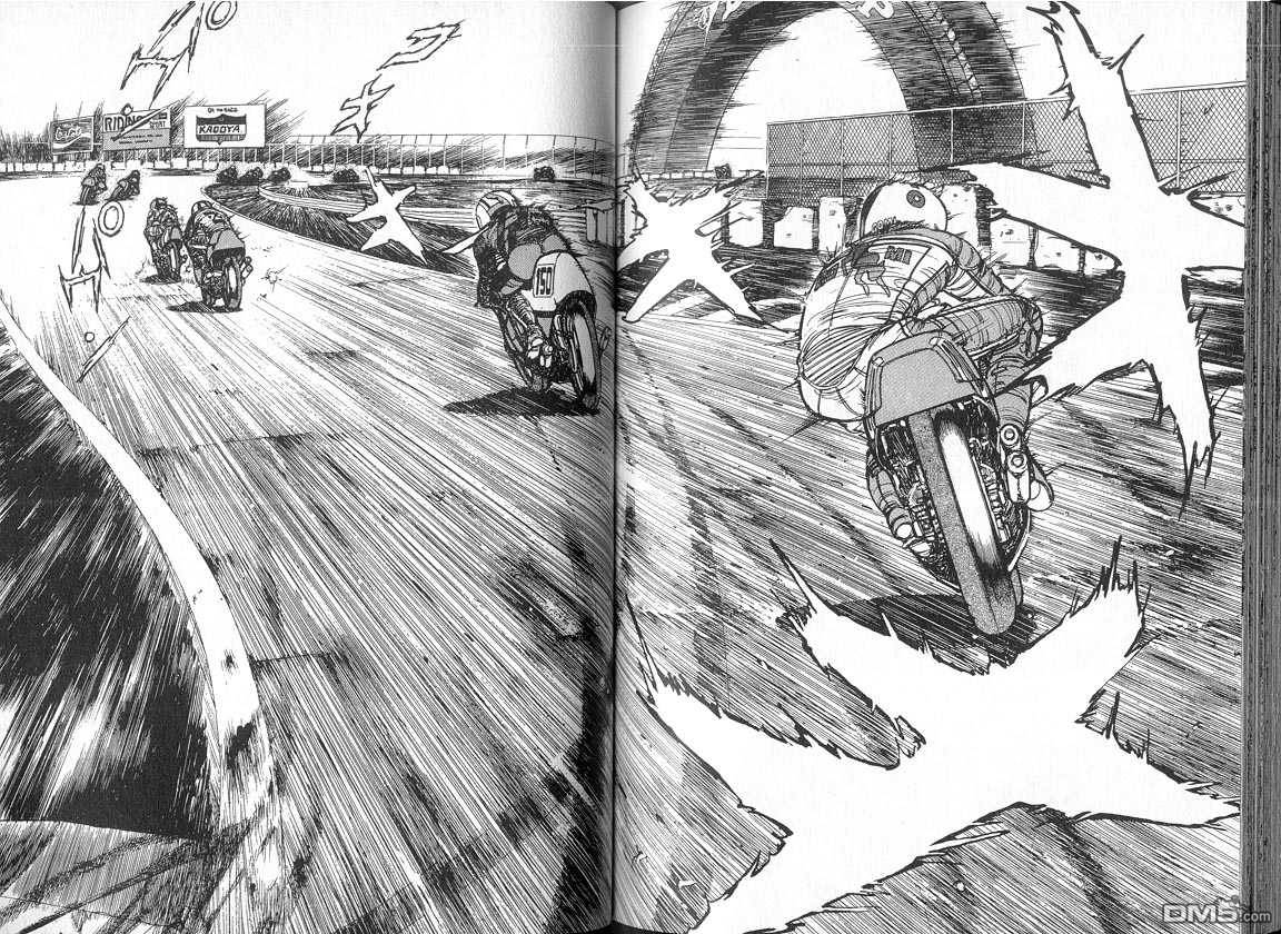 生死赛车 第5卷 第64页