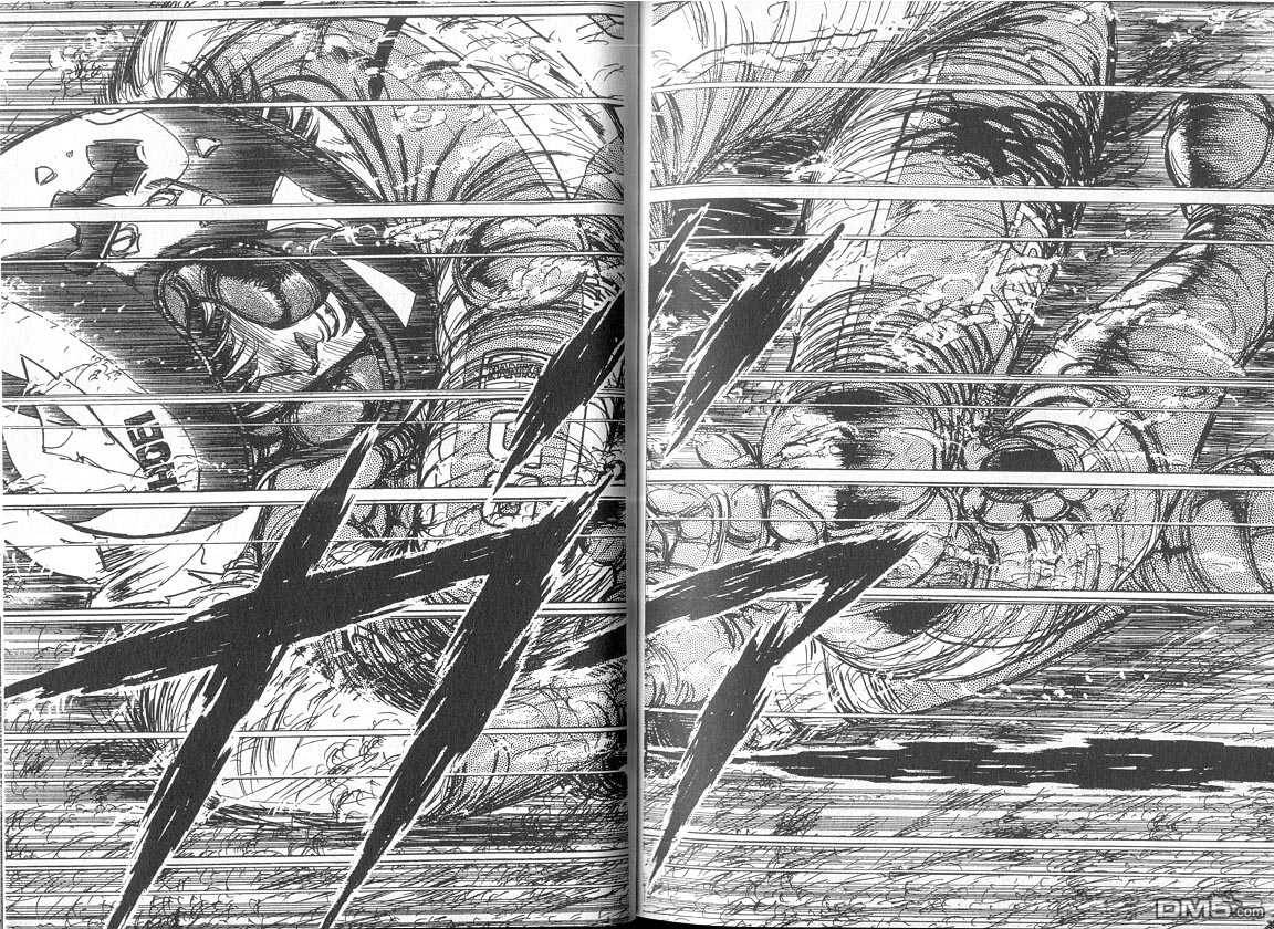 生死赛车 第5卷 第104页