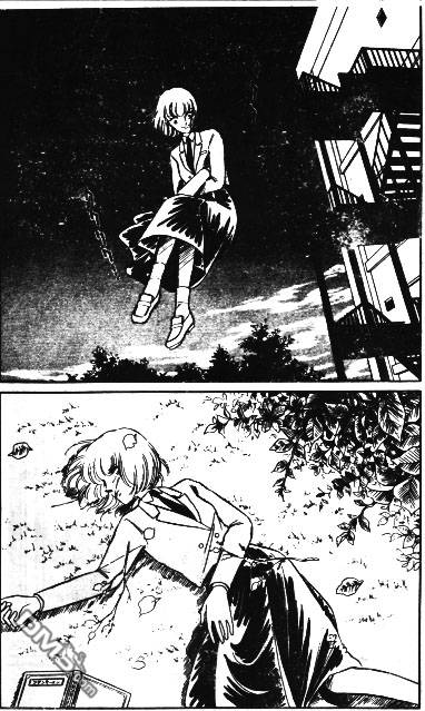 双胞少女 第2话 第8页