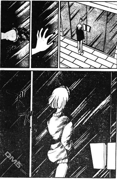 双胞少女 第2话 第30页