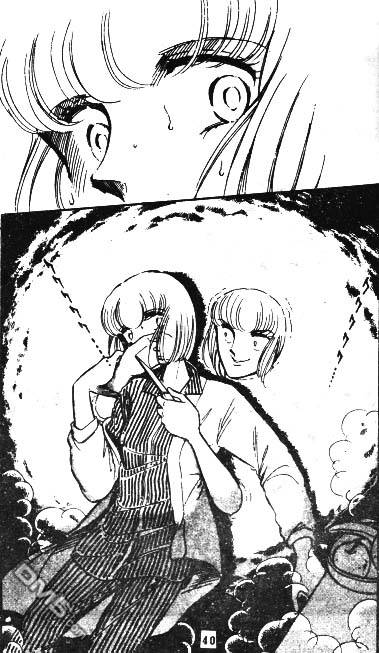 双胞少女 第2话 第37页