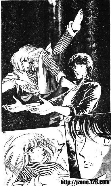 双胞少女 第2话 第49页