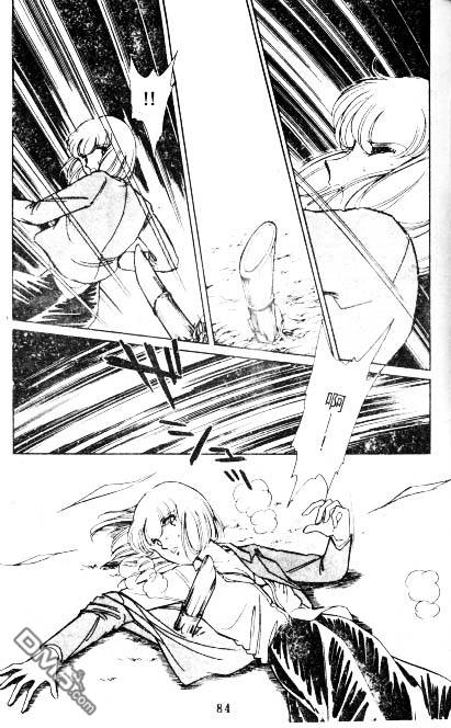 双胞少女 第3话 第82页