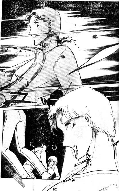 双胞少女 第3话 第90页