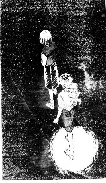 双胞少女 第4话 第13页