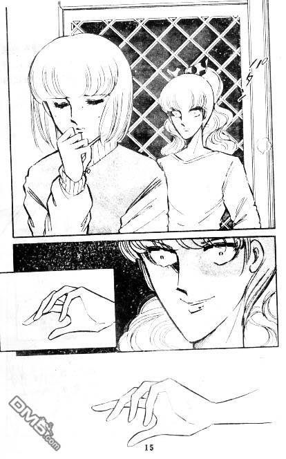 双胞少女 第4话 第14页