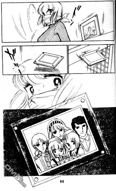 双胞少女 第4话 第65页