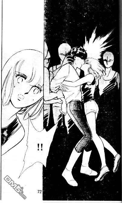 双胞少女 第5话 第71页