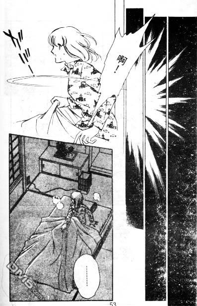 双胞少女 第6话 第52页