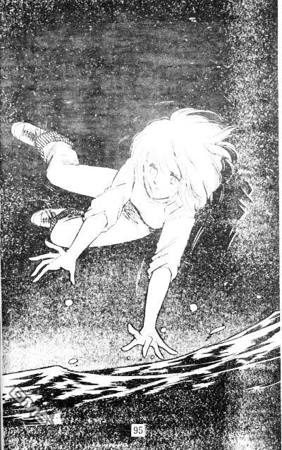 双胞少女 第6话 第94页