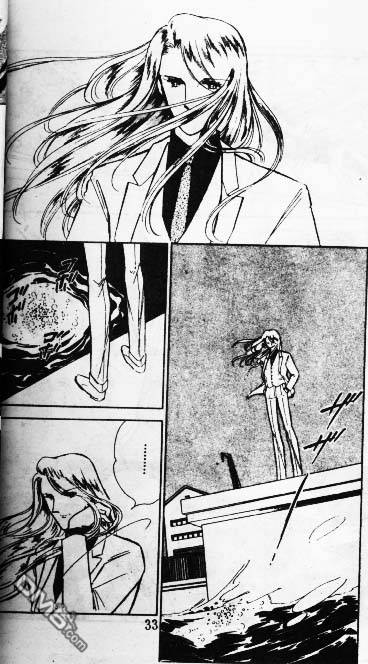 双胞少女 第8话 第32页