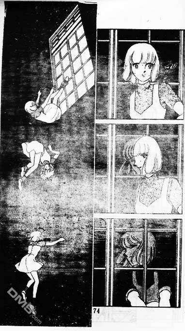 双胞少女 第9话 第73页