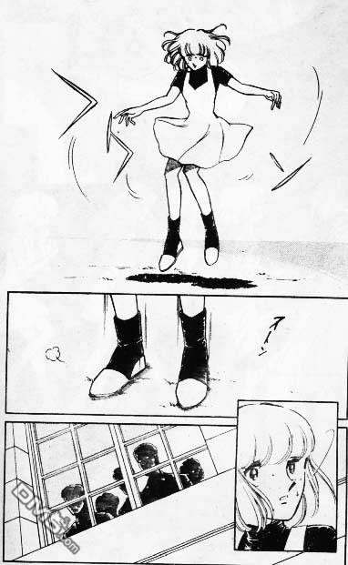 双胞少女 第9话 第74页