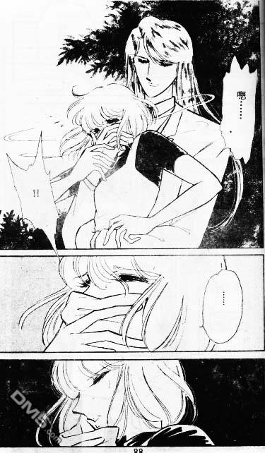 双胞少女 第9话 第87页