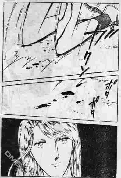 双胞少女 第10话 第82页