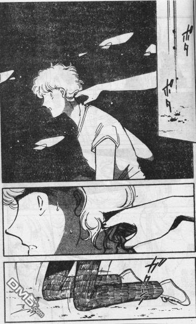 双胞少女 第13话 第33页