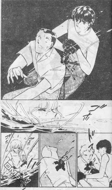 双胞少女 第14话 第31页