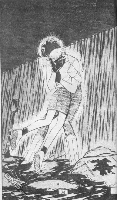 双胞少女 第14话 第33页