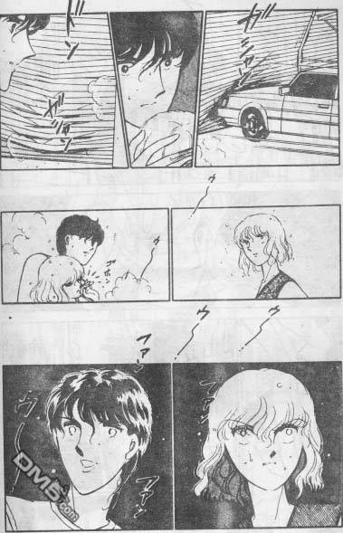 双胞少女 第14话 第58页