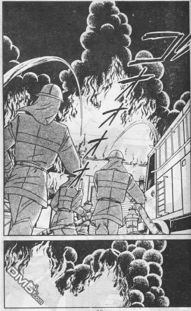 双胞少女 第14话 第67页