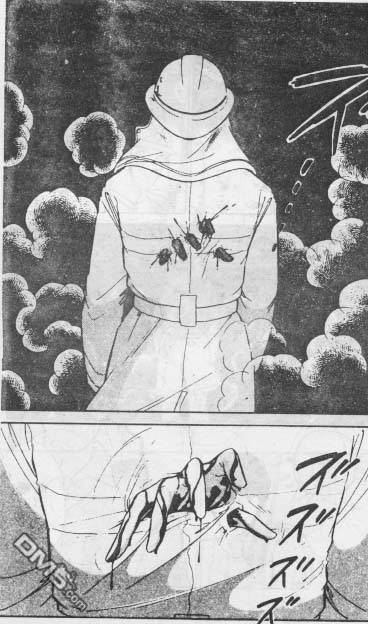 双胞少女 第14话 第73页