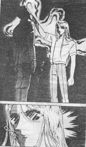 双胞少女 第14话 第77页