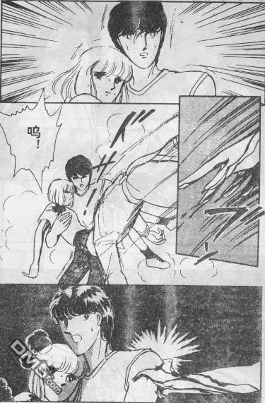 双胞少女 第14话 第78页