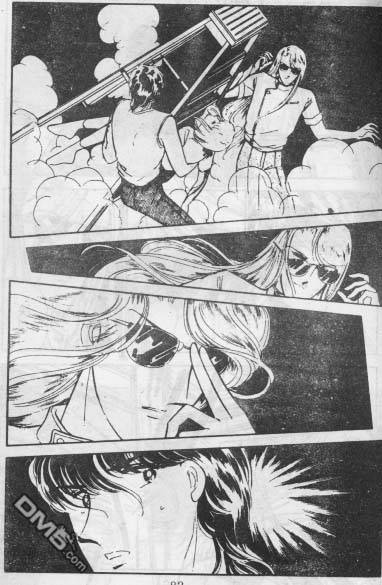 双胞少女 第14话 第81页