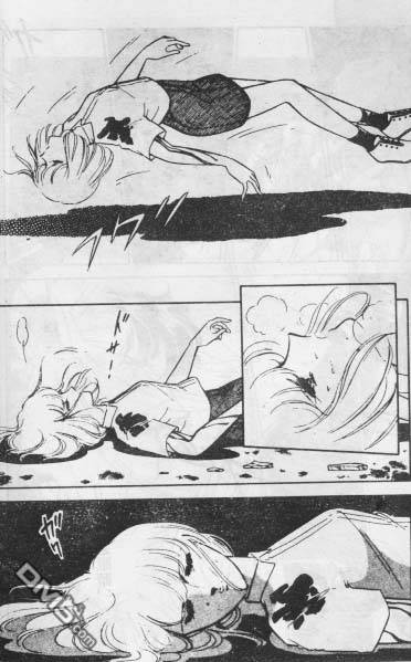 双胞少女 第14话 第86页