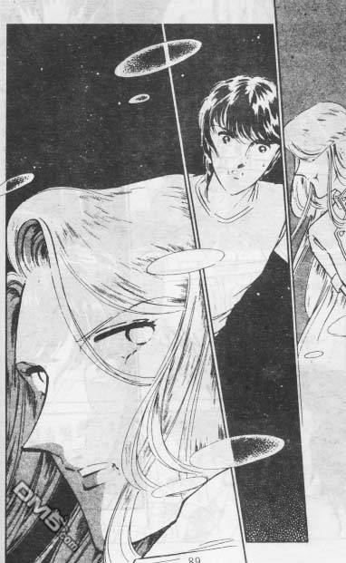 双胞少女 第14话 第88页