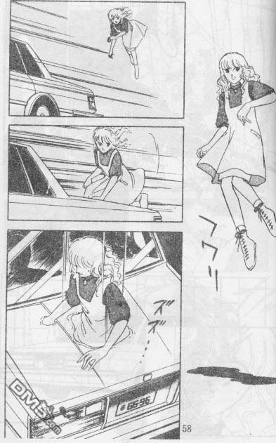 双胞少女 第15话 第57页