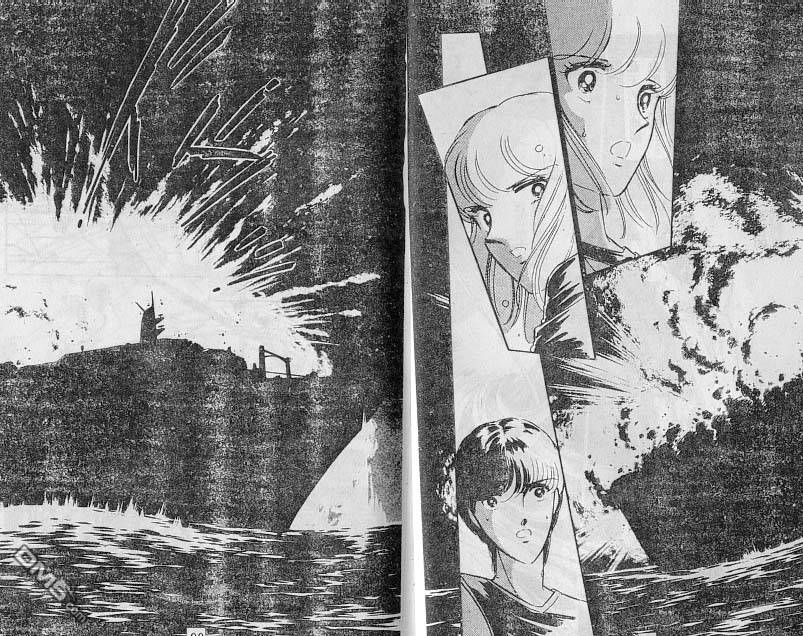 双胞少女 第17话 第44页