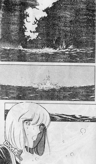 双胞少女 第17话 第46页