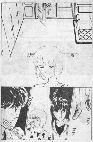 双胞少女 第12话 第70页