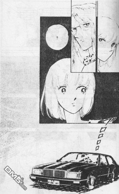 双胞少女 第12话 第91页