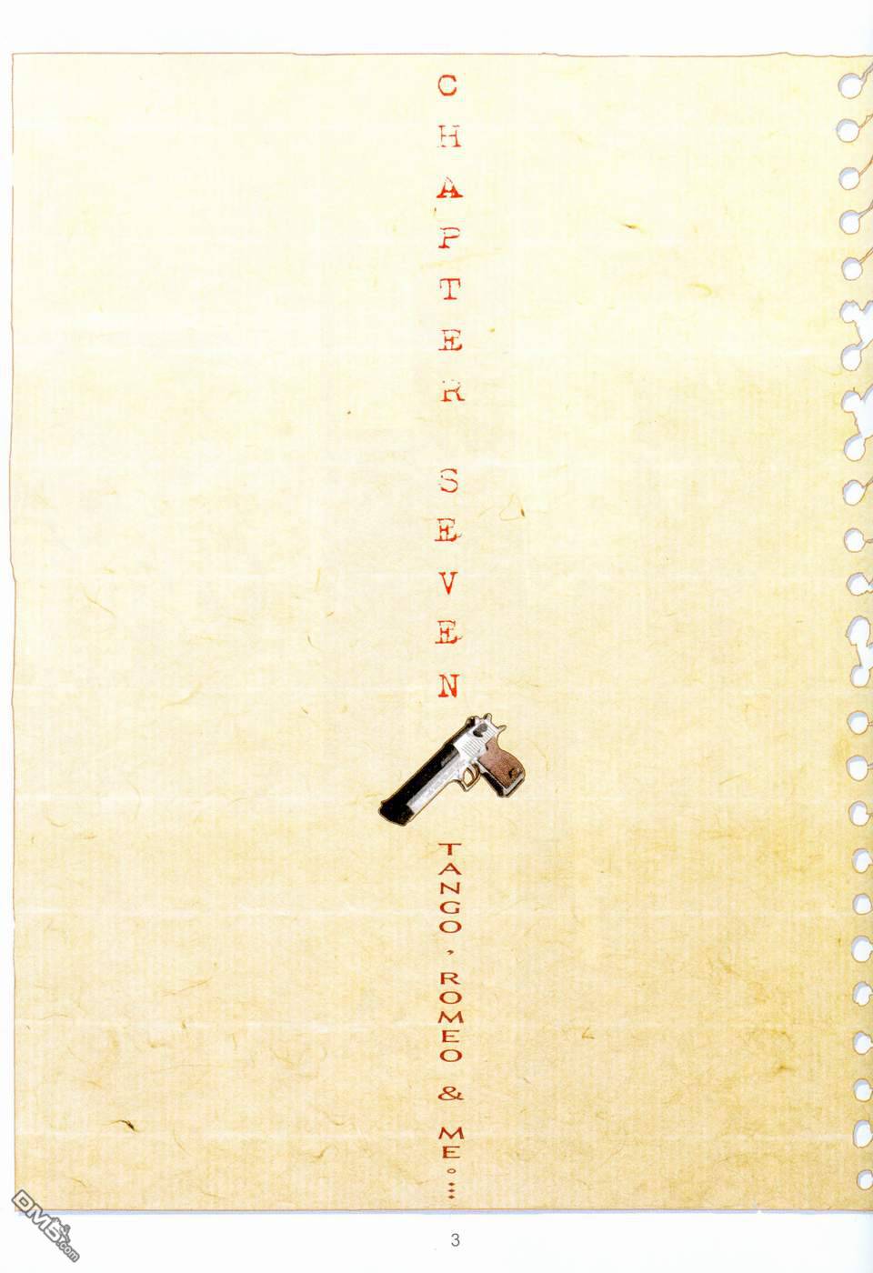 杀手日记 第4卷 第2页