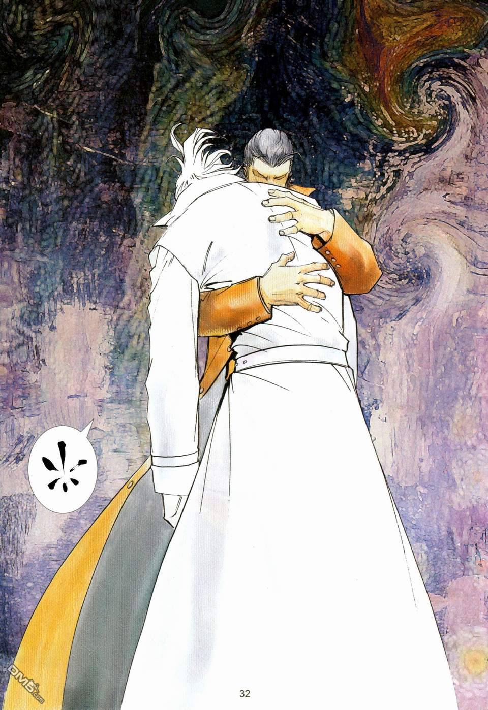 杀手日记 第4卷 第29页