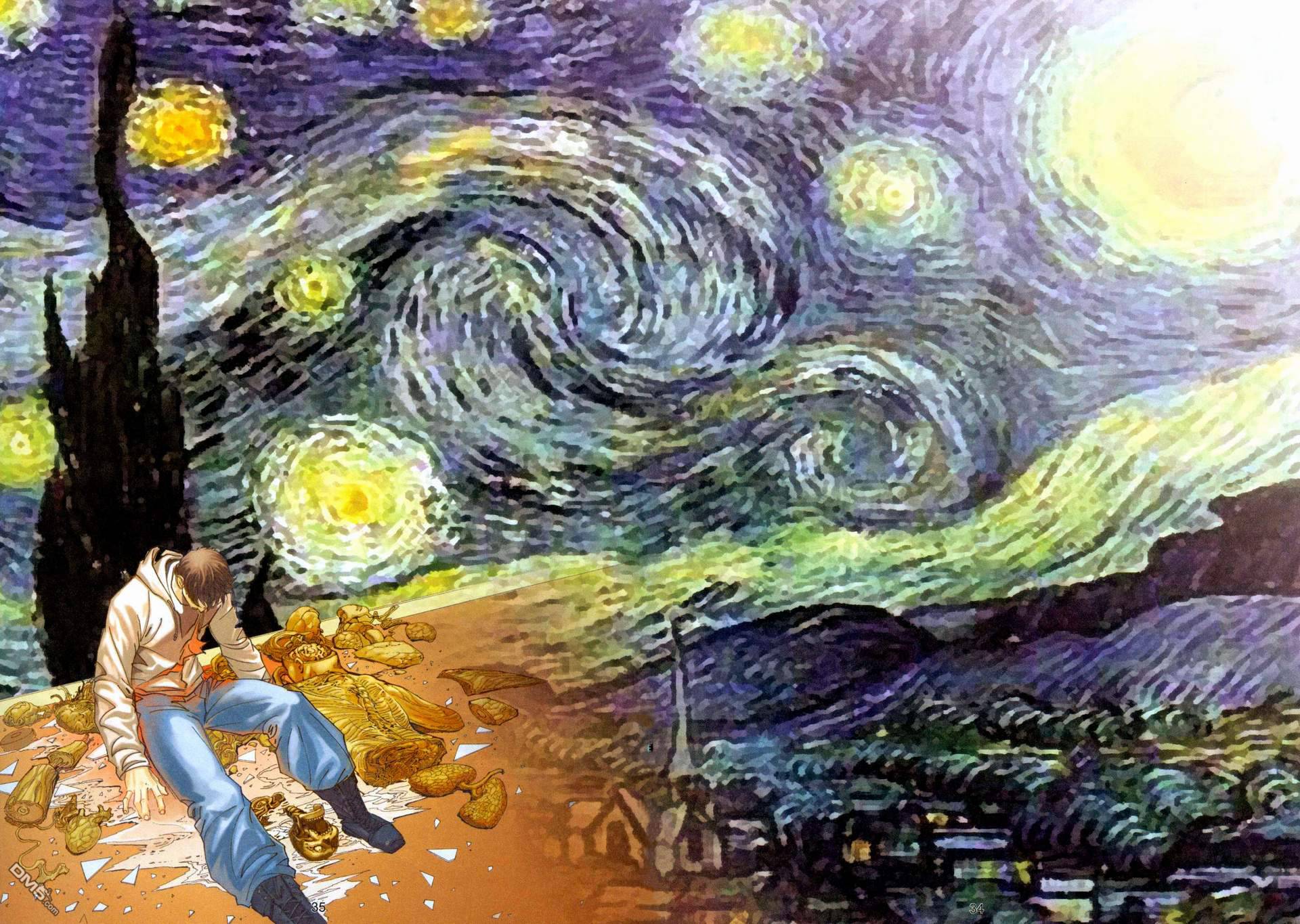 杀手日记 第4卷 第31页