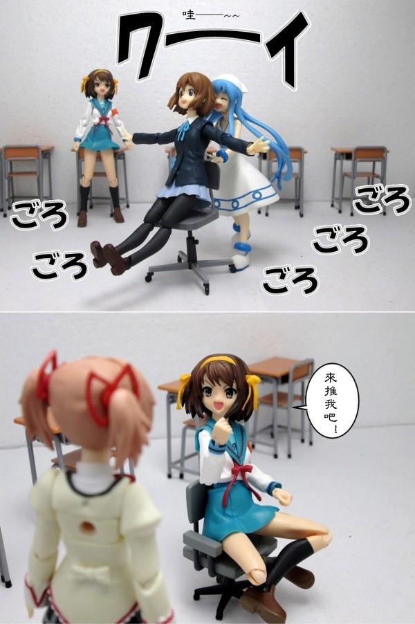 4格玩游部第19话图