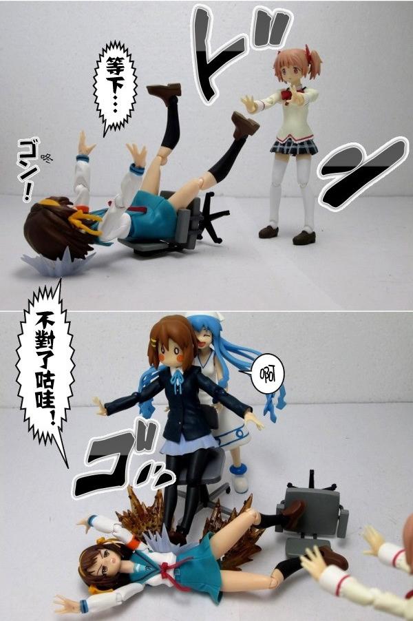 4格玩游部第19话图