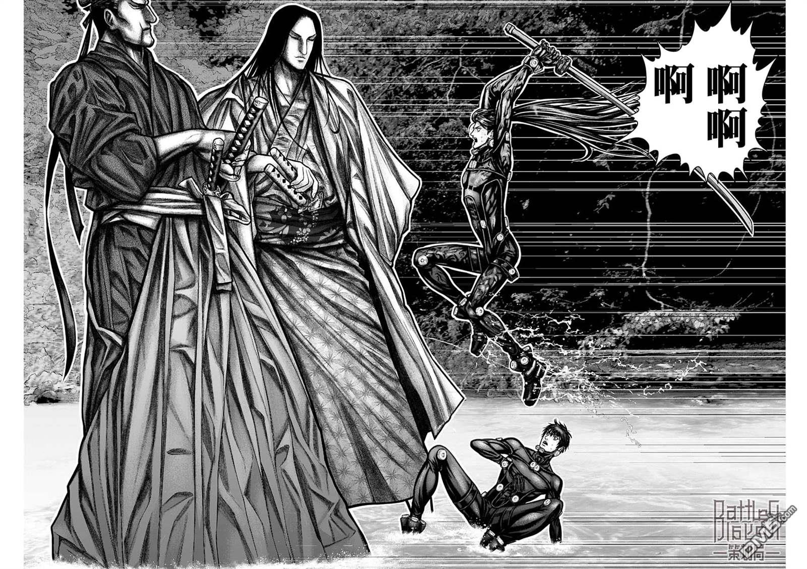 杀戮都市GANTZ:E 第12话 第11页