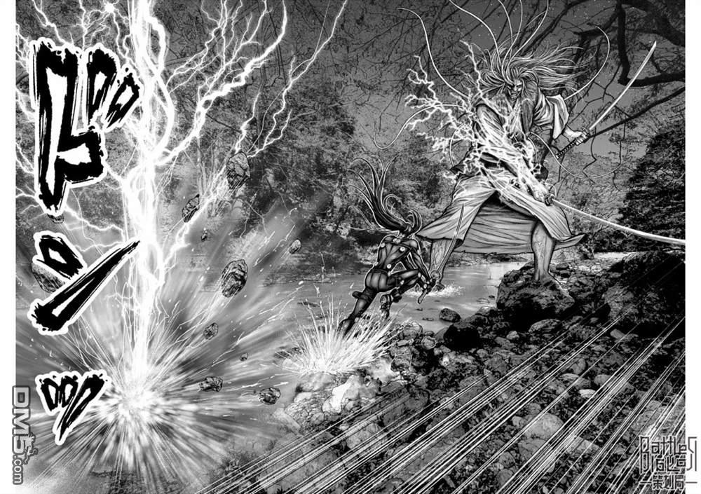 杀戮都市GANTZ:E 第17话 第4页